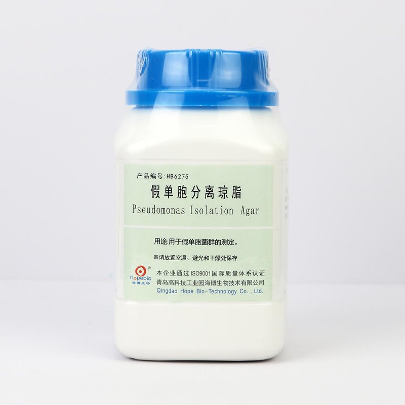 假单胞分离琼脂/用于假单胞菌群的测定 Pseudomonas Isolation Agar