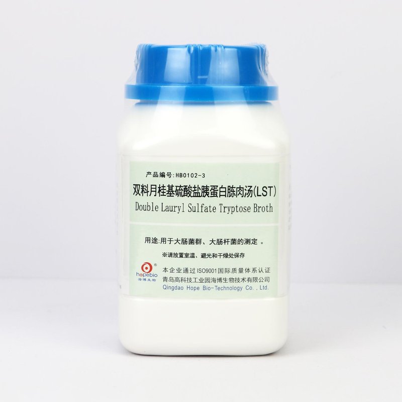 Double Lauryl Sulfate Tryptose Broth