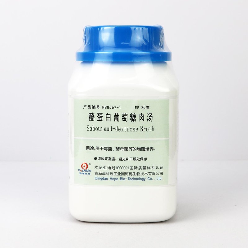 Sabouraud-dextrose Broth