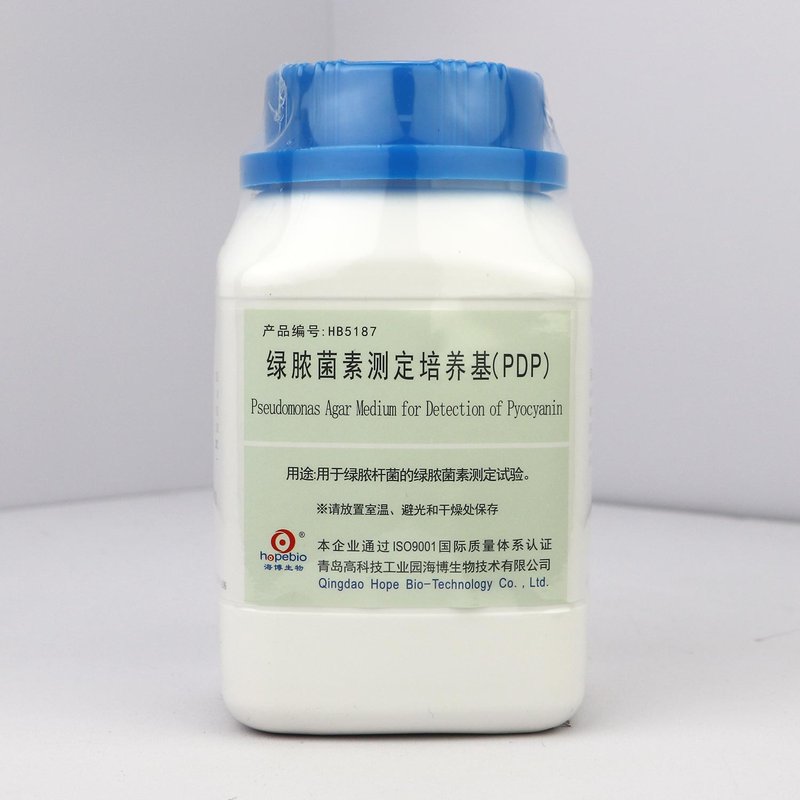 Pseudomonas Agar Medium for Detection of Pyocyanin