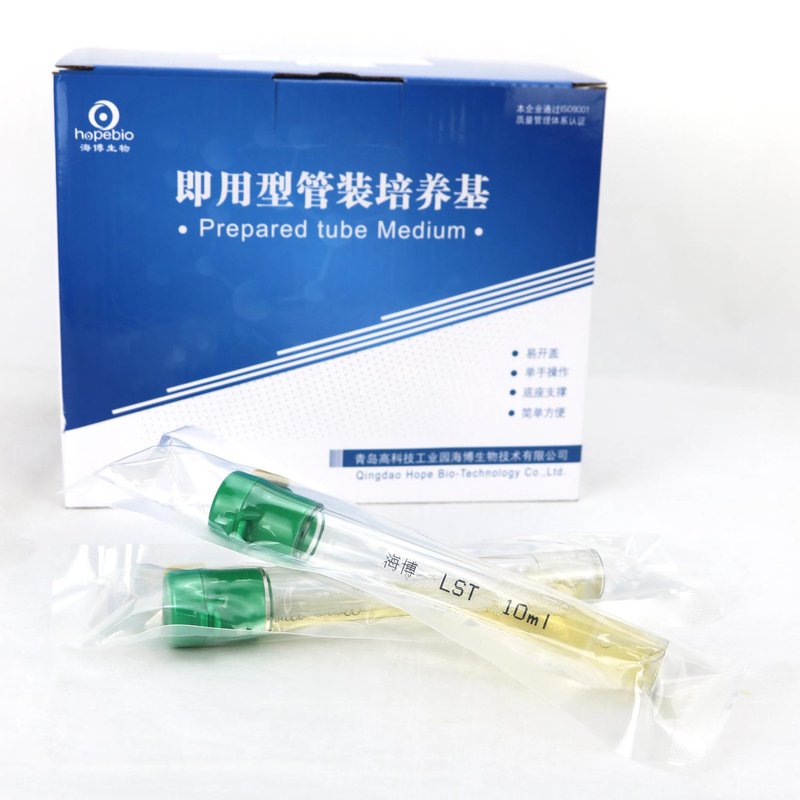 月桂基硫酸盐胰蛋白胨肉汤LST管（单料）（10ml）/用于大肠菌群、大肠杆菌的测定 LST