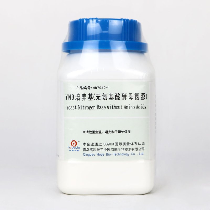 Yeast Nitrogen Base wi thout Amino Acids