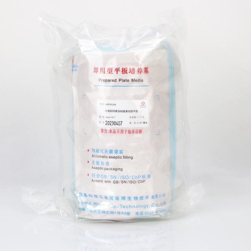 Mannitol-Egg-Yolk-Polymyxin Agar Base