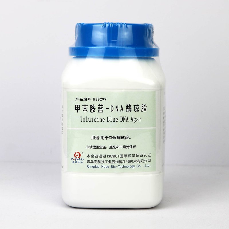 甲苯胺蓝-DNA酶琼脂/用于DNA酶试验 Toluidine Blue DNA Agar