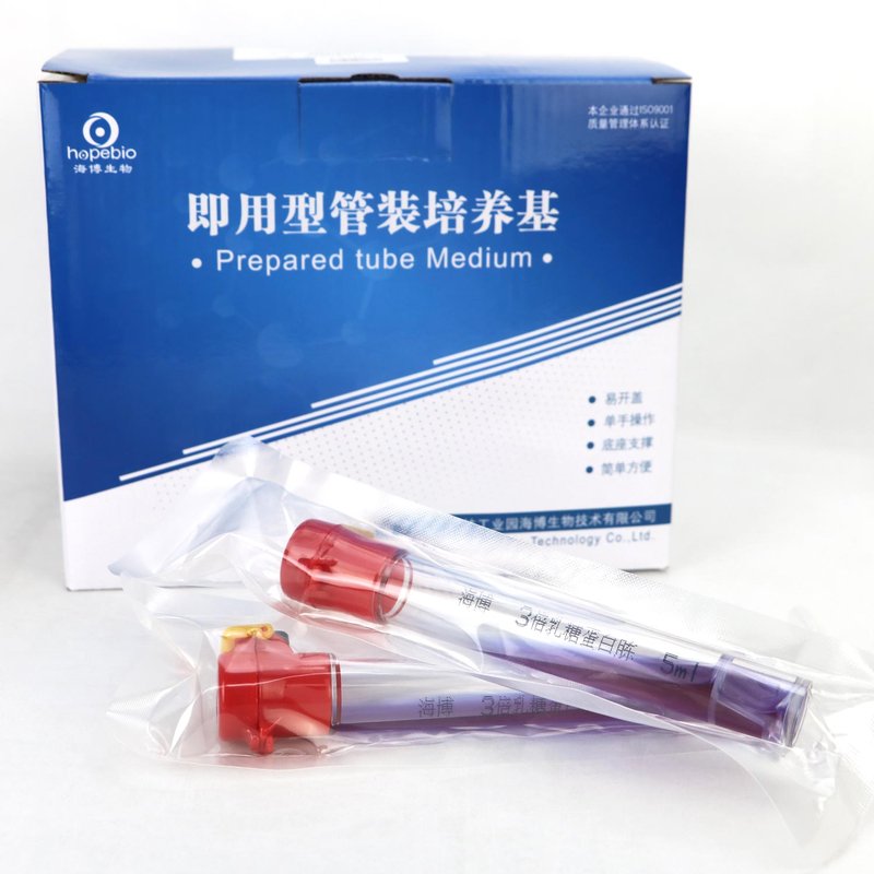 乳糖蛋白胨培养液管（3倍）（5ml）/用于微生物培养 Lactose Peptone Broth