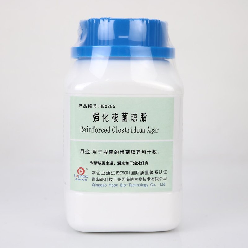 Reinforced Clostridium Agar