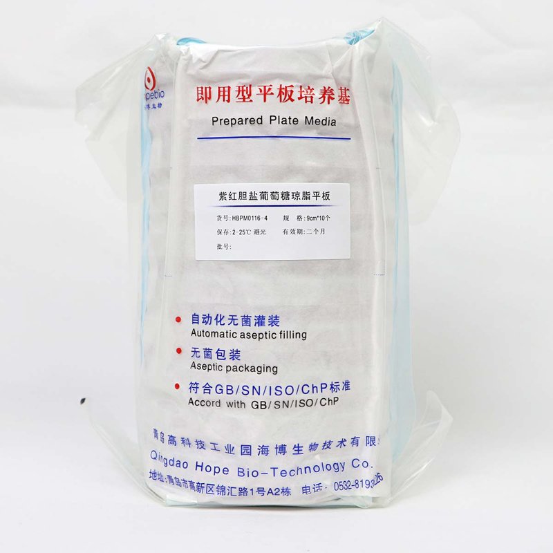 Violet Red Bile Glucose Agar Plate