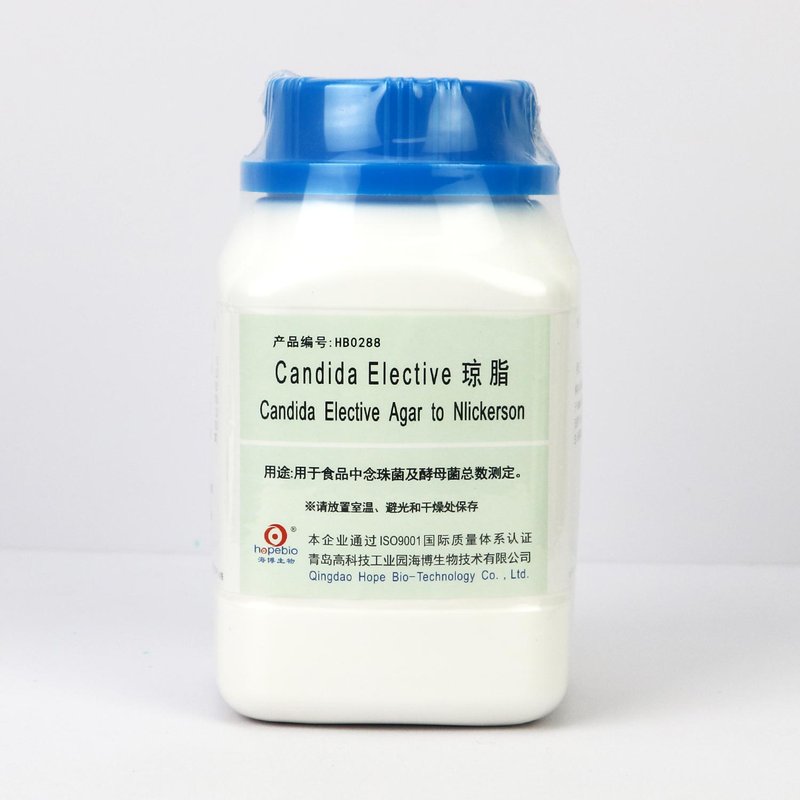 Candida Elective琼脂/用于食品中念珠菌及酵母菌总数测定 Candida Elective Agar