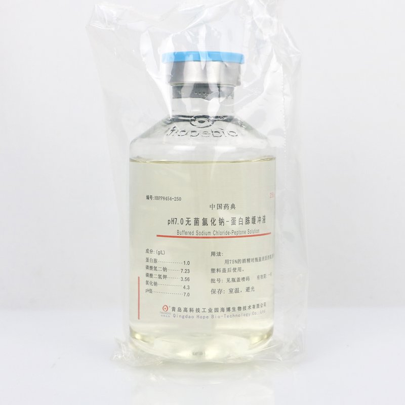 PH7.0无菌氯化钠-蛋白胨缓冲液瓶装（250ml）/用于制备药品样品的稀释液或冲洗液 Buffered Sodium Chloride Peptone Solution pH7.0
