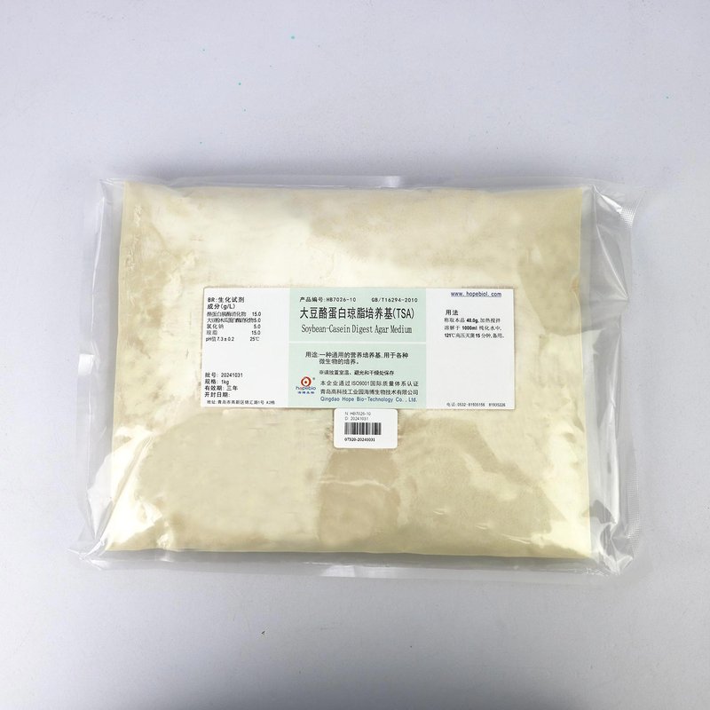Tryptose Soya Agar