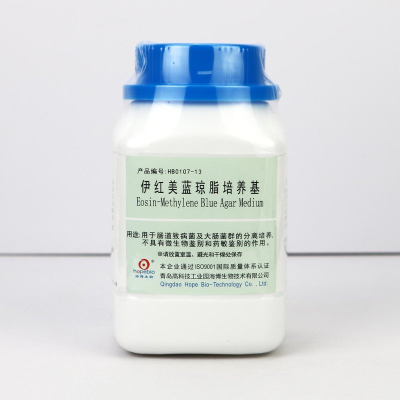 Eosin-Methylene Blue Agar Medium