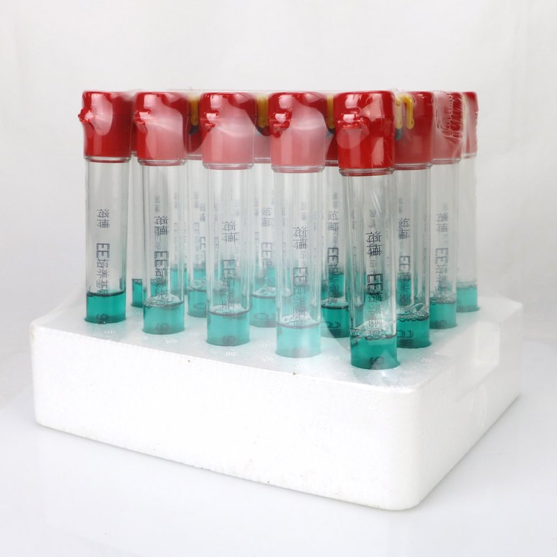 Enterobacteria Erichment Broth Tube