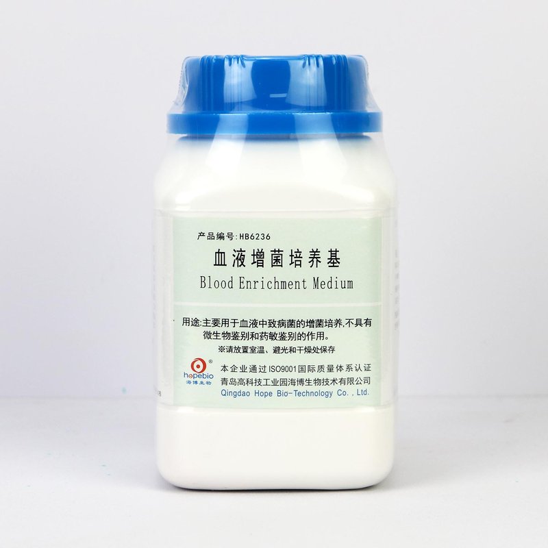 血液增菌培养基/主要用于血液中致病菌的增菌培养，不具有微生物鉴别和药敏鉴别的作用 Blood Enrichment Medium