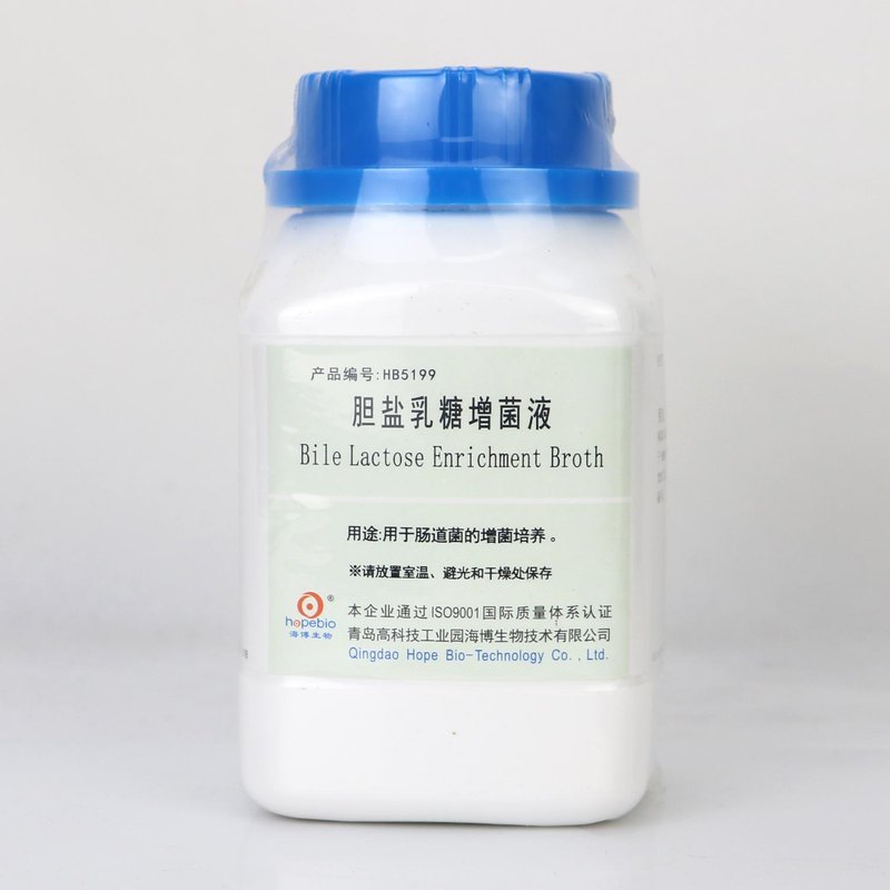 Bile Lactose Enrichment Broth