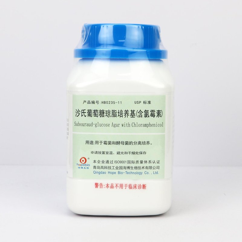 Sabouraud-glucose Agar with Chloramphenicol