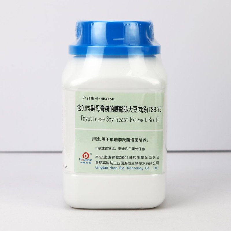 Trypticase Soy-Yeast Extract Broth