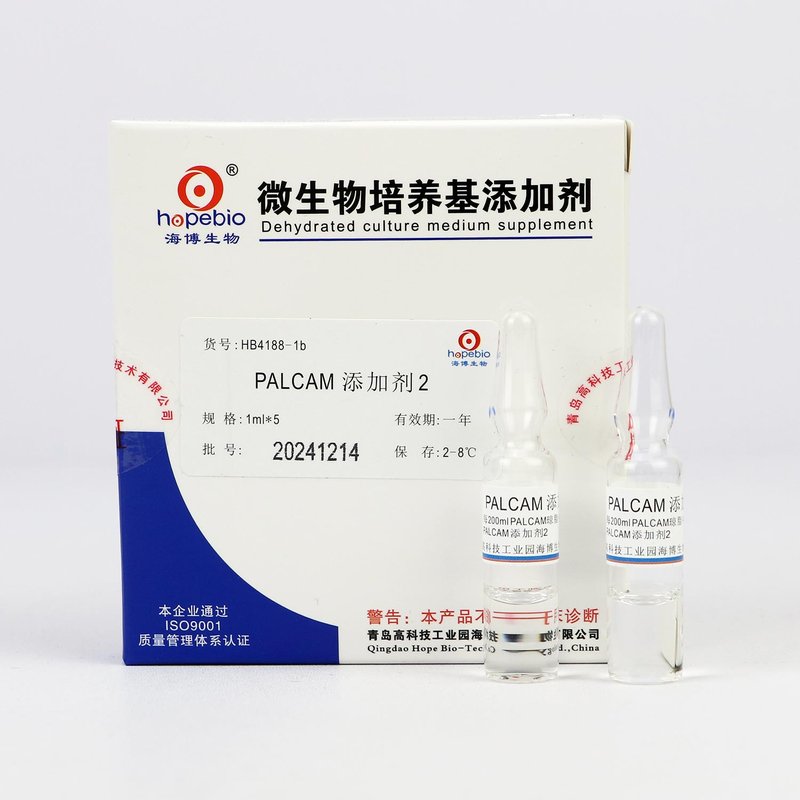 PALCAM添加剂2/每支添加于200ml None