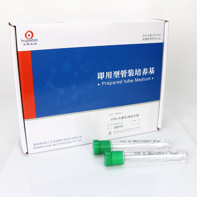 0.85% Sterile Saline