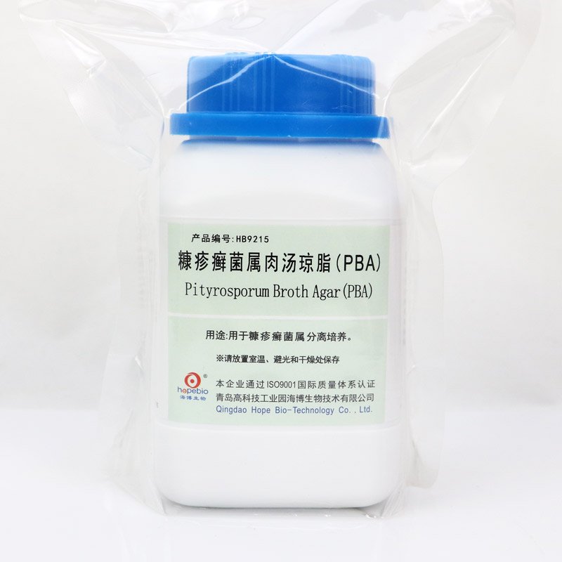 Pityrosporum Broth Agar (PBA)