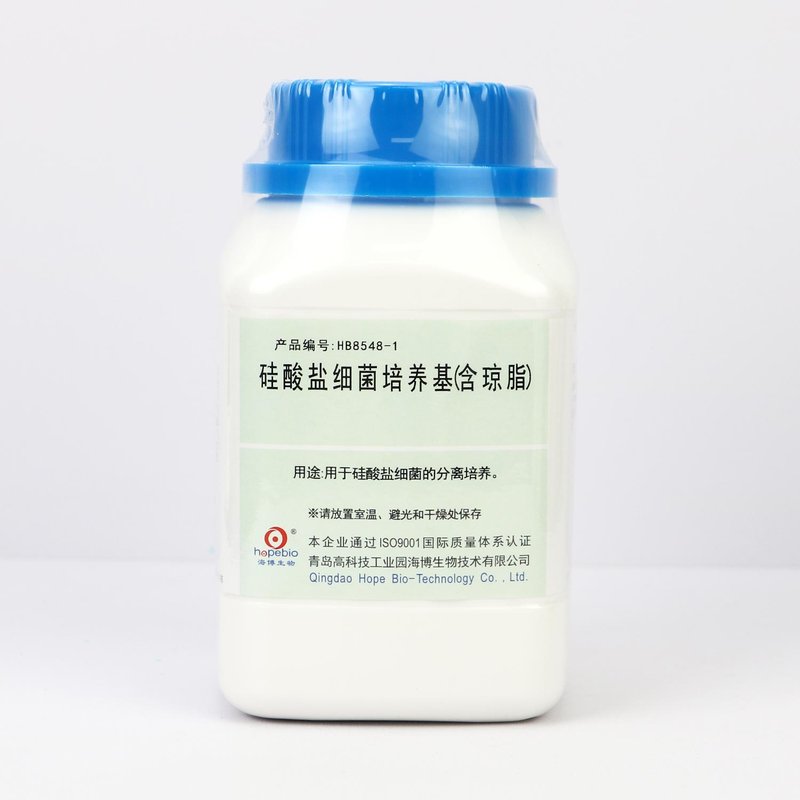 Silicate Bacteria Medium