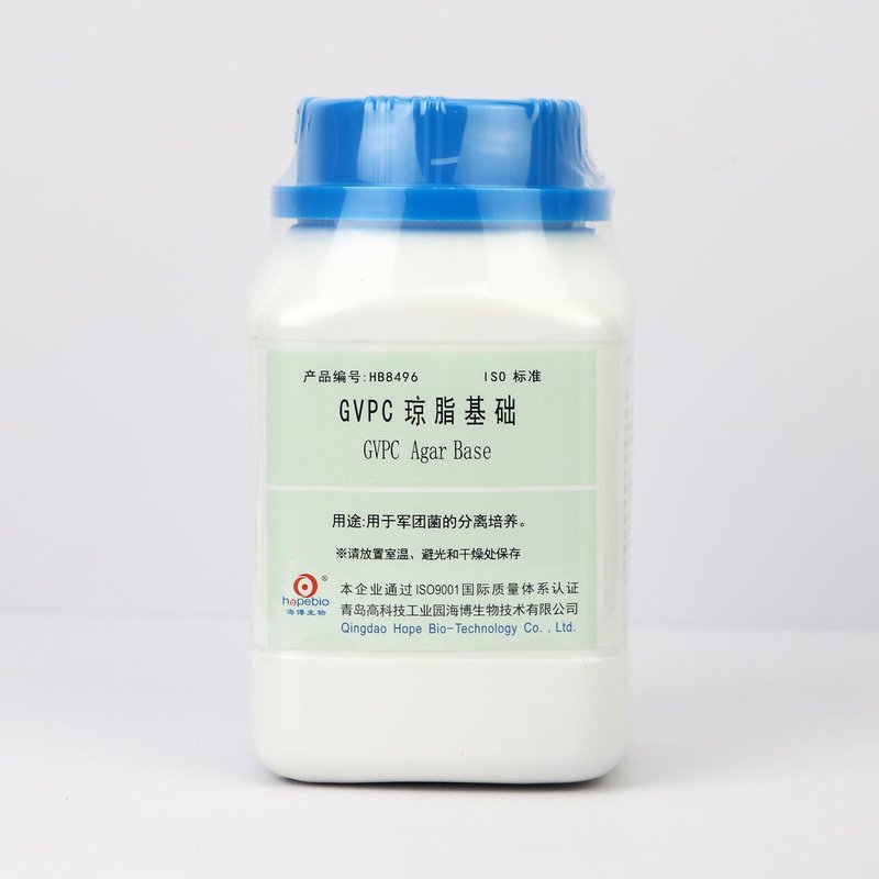 GVPC琼脂基础/用于军团菌的分离培养（ISO标准） GVPC Agar Base