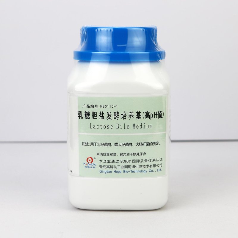 Lactose Bile Medium