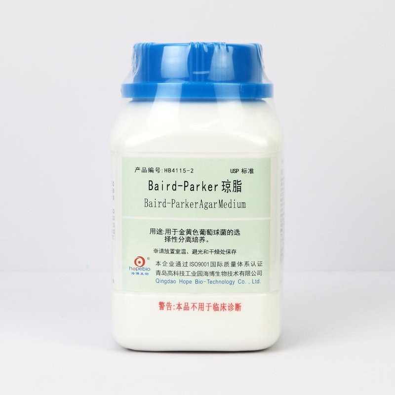 Baird-Parker Agar Medium