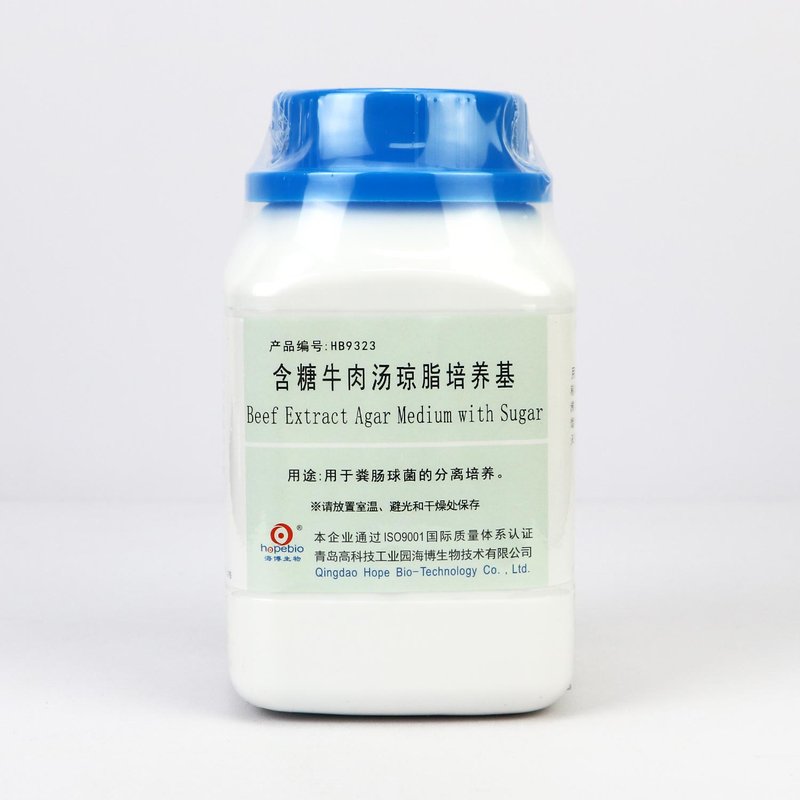 Beef Extract Agar Medium with Sugar