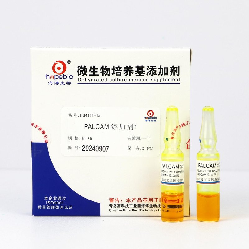 PALCAM添加剂1/添加于200ml PALCAM琼脂基础中 None