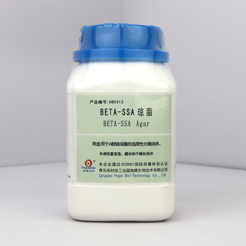 BETA-SSA琼脂/用于A群链球菌的选择性分离培养 BETA-SSA Agar