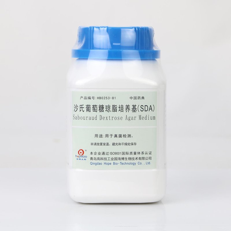 Sabouraud Dextrose Agar