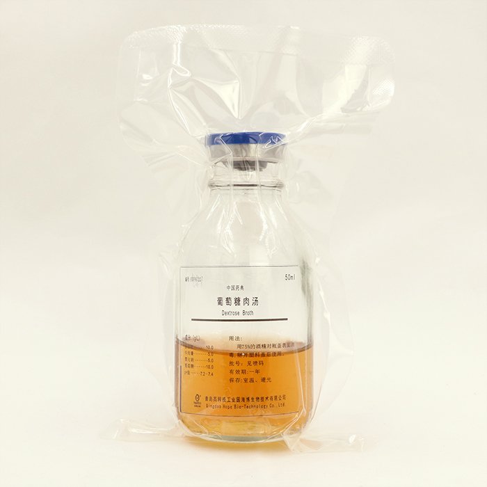 Dextrose Broth