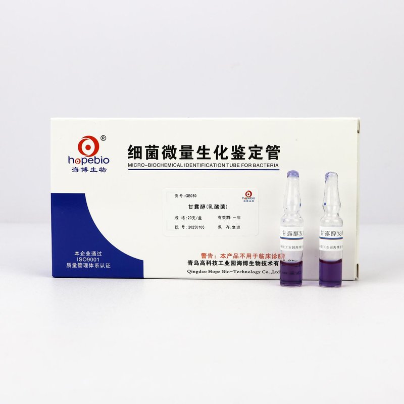 甘露醇（乳酸菌）/用于乳酸菌的甘露醇发酵实验 None