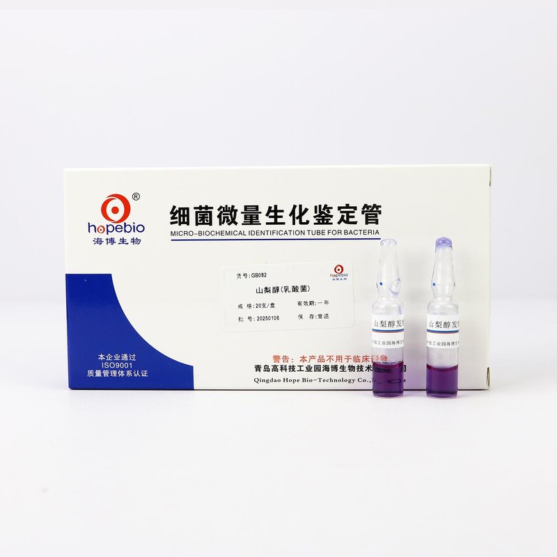 山梨醇（乳酸菌）/用于乳酸菌的山梨醇发酵实验 None