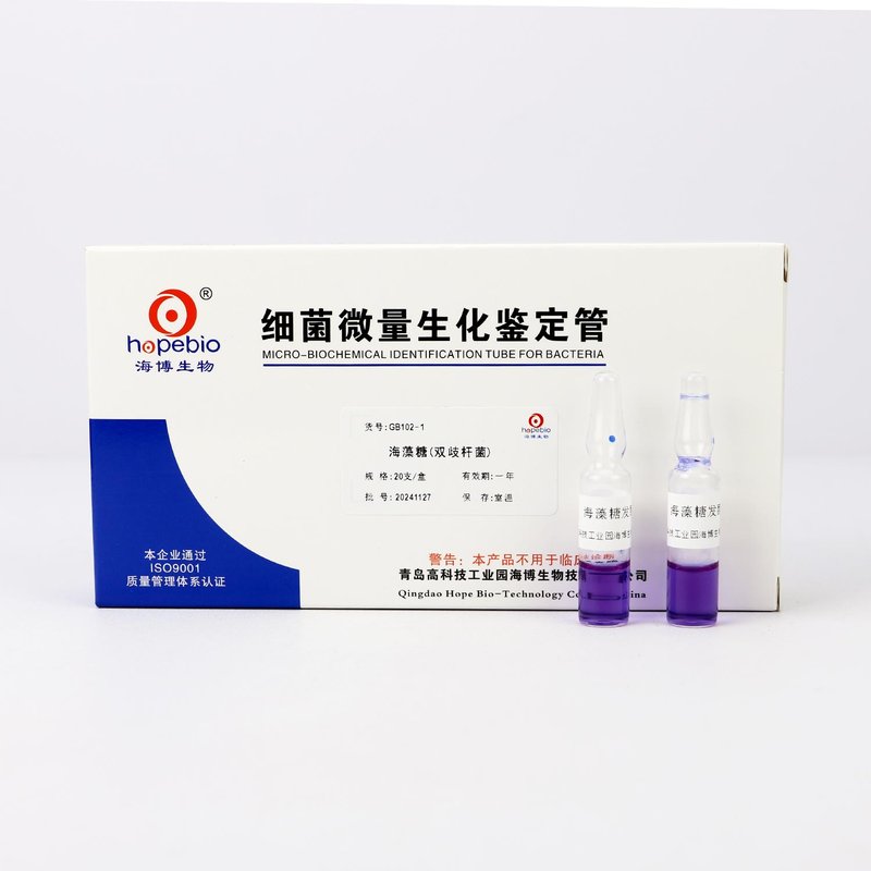 海藻糖（双歧杆菌）/用于双歧杆菌的海藻糖发酵实验 None