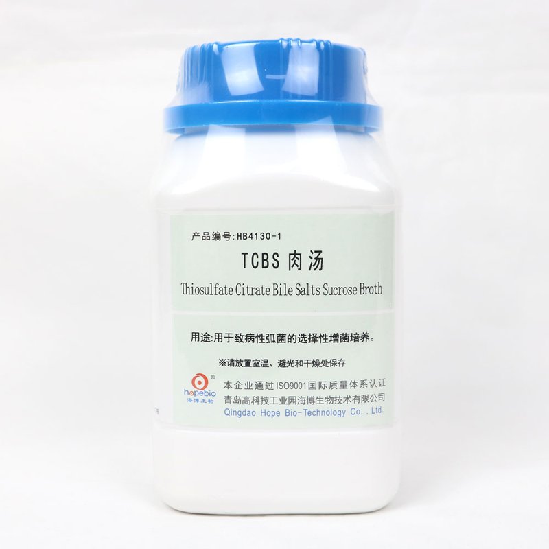 Thiosulfate Citrate Bile Salts Sucrose Broth