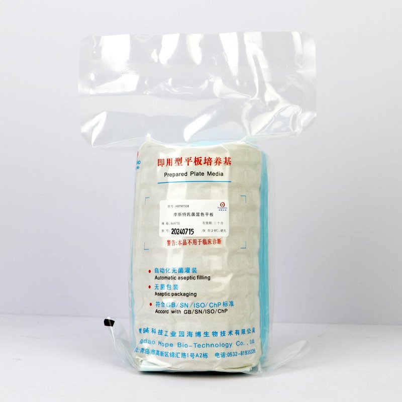 Listera Chromogenic Plate