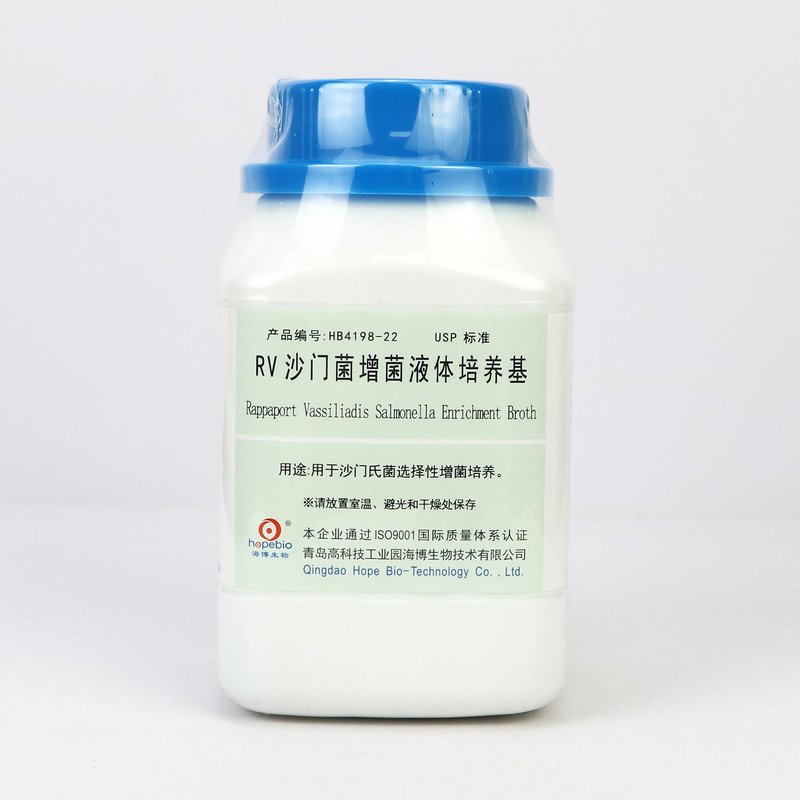 Rappaport Vassiliadis Salmonella Enrichment Broth