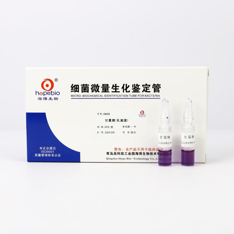 甘露糖（乳酸菌）/用于乳酸菌的甘露糖发酵实验 None