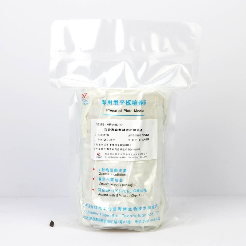 Potato Dextrose Agar Medium Plate