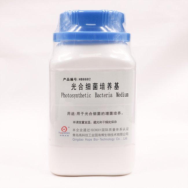 Photosynthetic Bacteria Medium