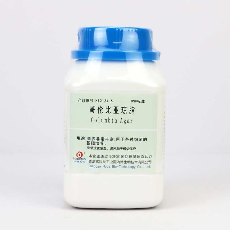 Columbia agar