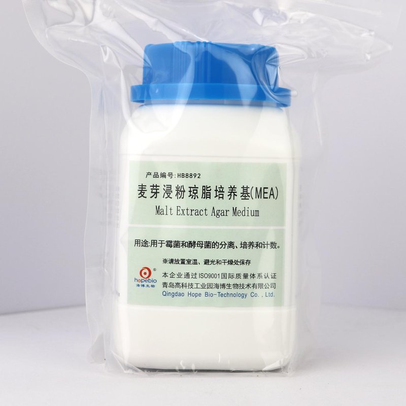 Malt Extract Agar Medium