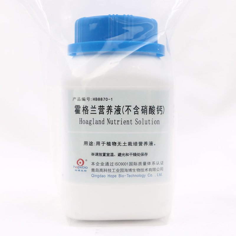 Hoagland Nutrient Solution