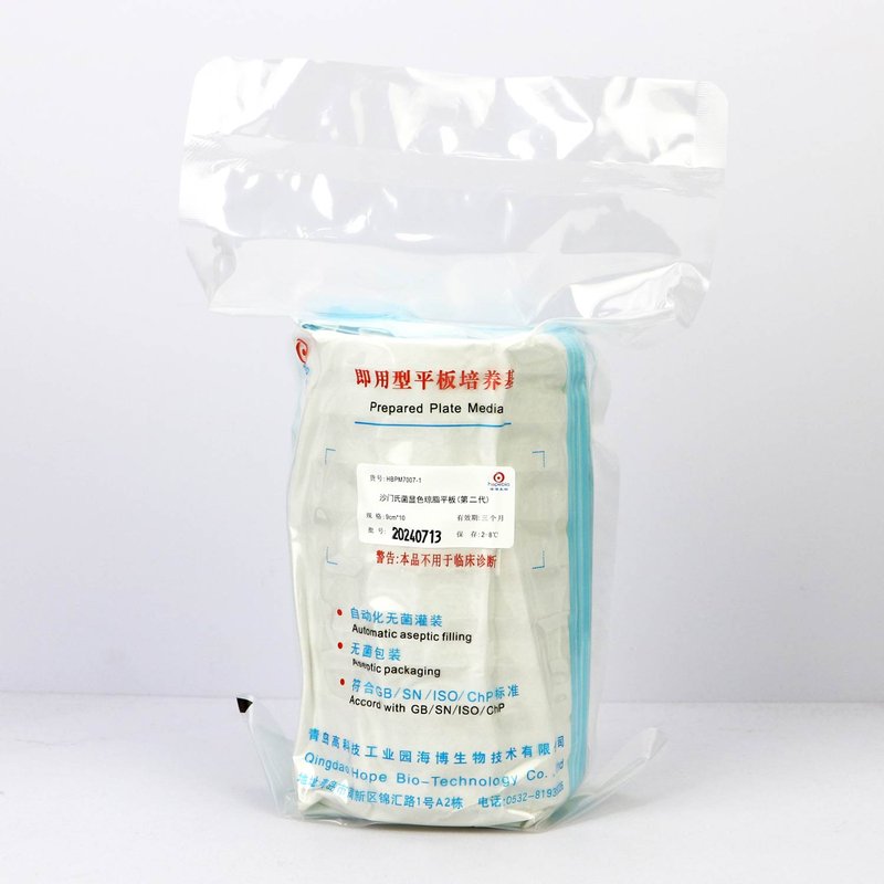 沙门氏菌显色（第二代）琼脂平板（9cm）/用于沙门氏菌的显色培养，沙门氏菌显紫色 Salmonella Chromogenic Agar Plate