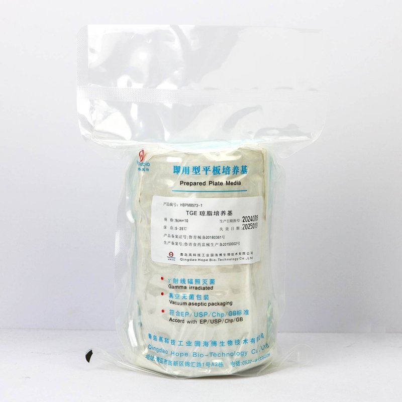 TGE Agar Medium Plate