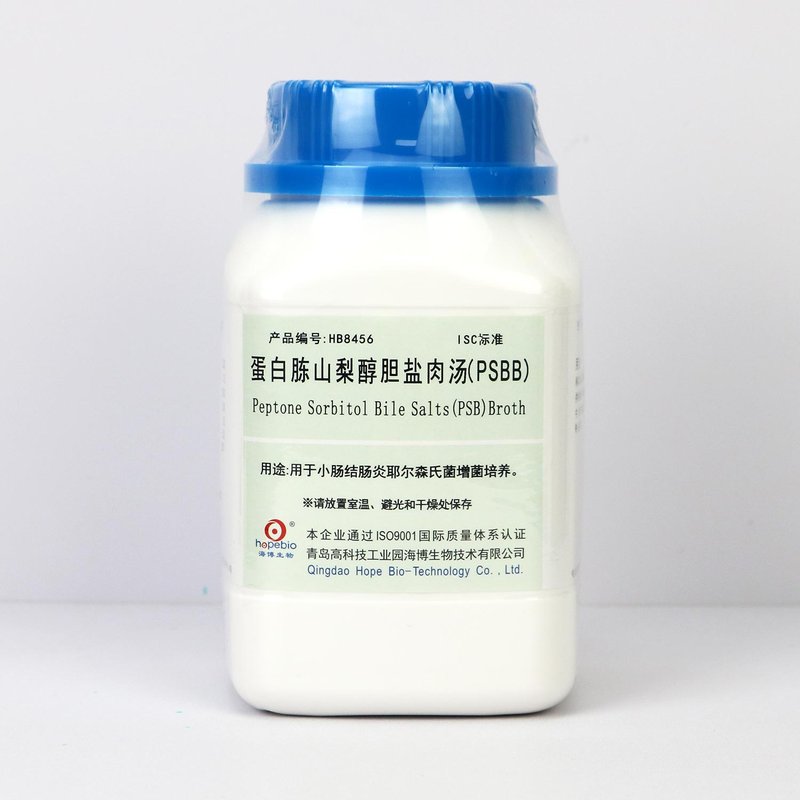 Peptone Sorbitol Bile Salts(PSB)Broth
