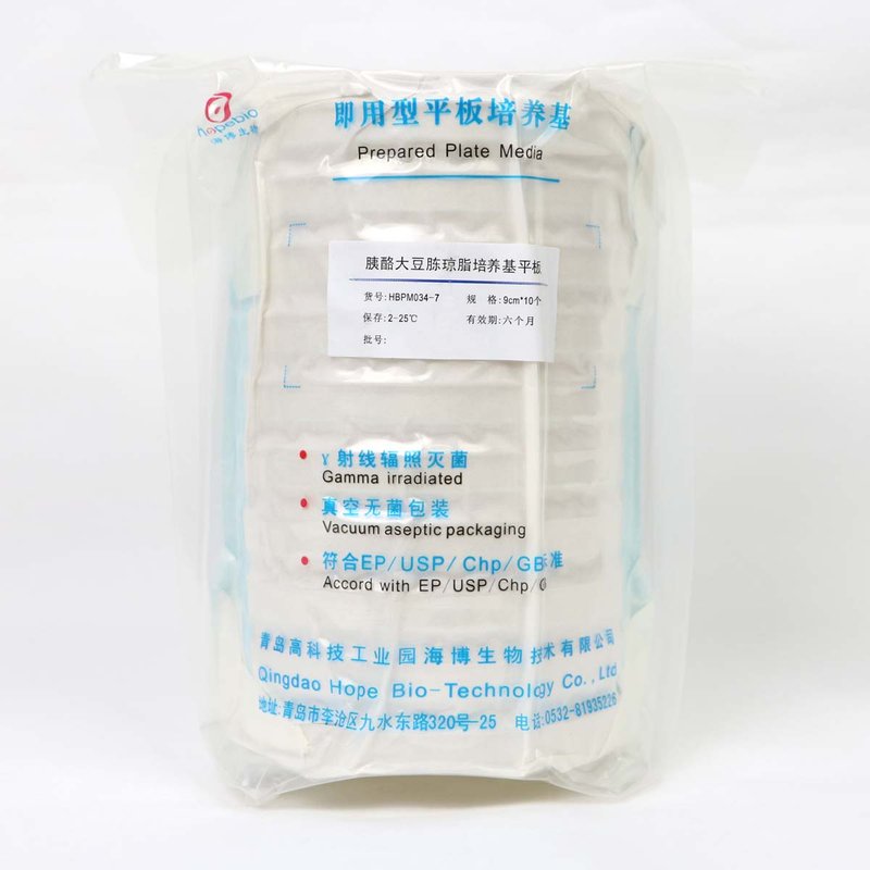 TSA Agar Medium Plate