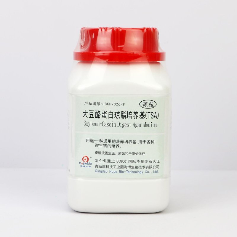 大豆酪蛋白琼脂培养基（GB）（颗粒）/一种通用的营养培养基，用于各种微生物的培养 Soybean-Casein Digest Agar Medium