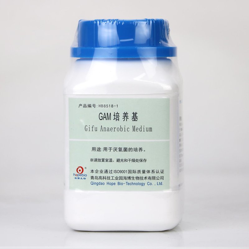 Gifu Anaerobic Medium